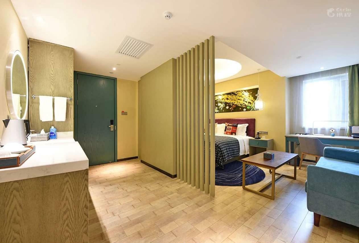Mehood Theater Hotel, Xi'An High -Tech Road Zhongda International Εξωτερικό φωτογραφία